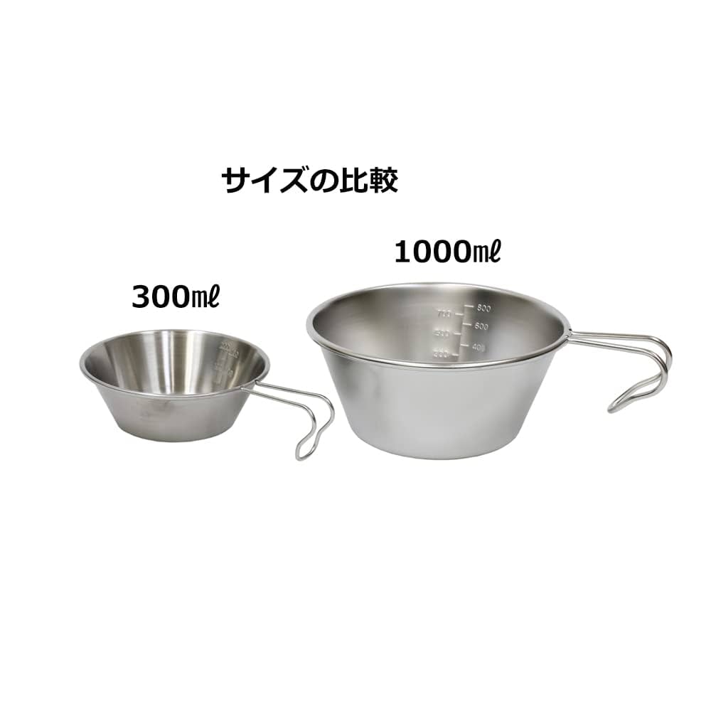 パンダシェラカップ300 10個セット　テンマク パンダシェラカップ300 10個セット テンマク 2025年最新】tent